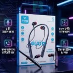 Frb N27 neckband Price