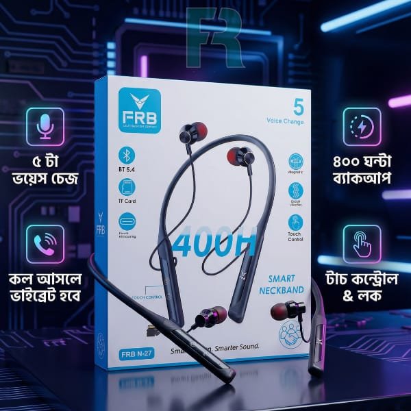 Frb N27 neckband Price