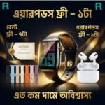 S2000 Pro Max Smart Watch full touch square display