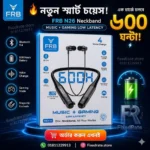 FRB N26 Neckband with Digital Display and Magnetic On Off Feature