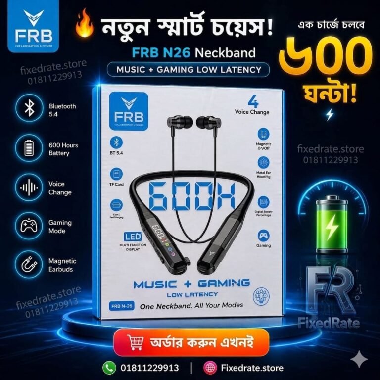 FRB N26 Neckband with Digital Display and Magnetic On Off Feature