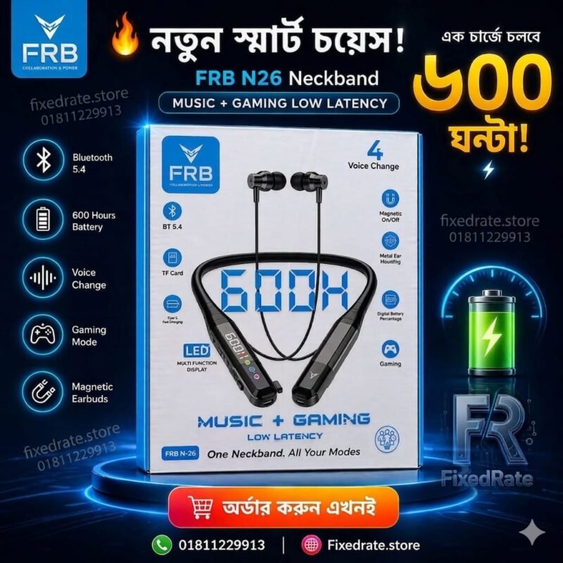 FRB N26 Neckband with Digital Display and Magnetic On Off Feature