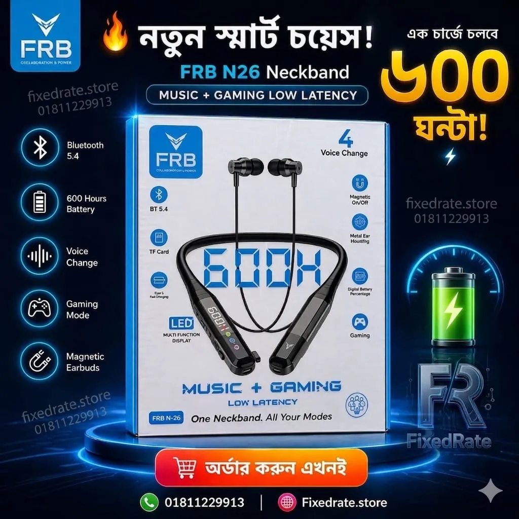 Frb n26 neckband FRB N26 Neckband with Digital Display and Magnetic On Off Feature