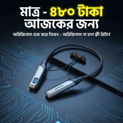 WhatsApp Image 2026-03-09 at 2.10.01 PM