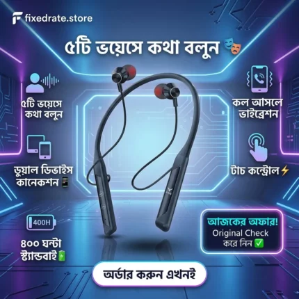 WhatsApp Image 2026-04-21 at 12.15.23 AM