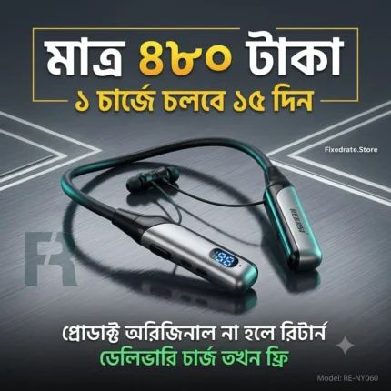 new hot image