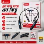Orange Monster Sports Neckband Earphone V5.3 with Magnetic On Off Feature and Call Vibration Alert