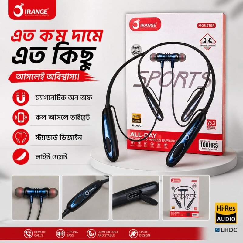 Orange Monster Sports Neckband Earphone V5.3 with Magnetic On Off Feature and Call Vibration Alert