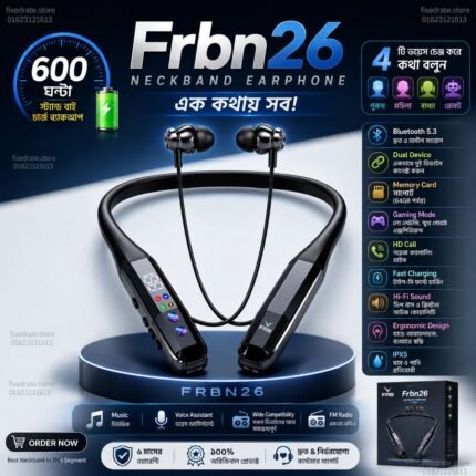 Frb N26 Neckband