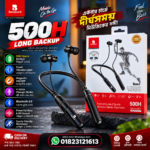Bonsound 01 500H Neckband |  Voice Change | Vibration Alert | Magnetic ON/OFF