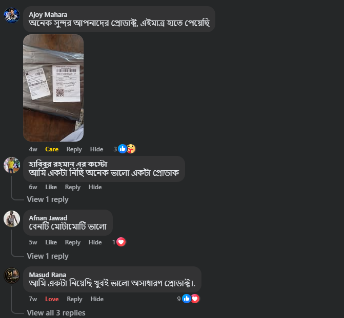 Fixed Rate Customer Review