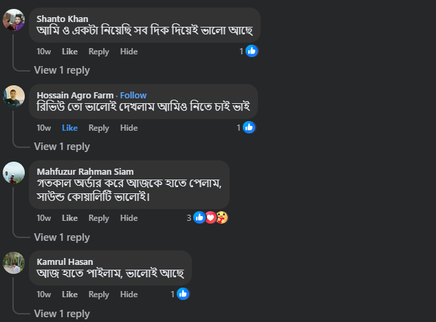 Fixed Rate Customer Review
