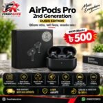 Airpods pro 2nd generation Black (Dubai Edition)