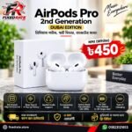 Airpods pro 2nd generation White (Dubai Edition)